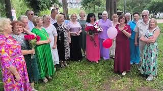 Поздравления продолжаются 24.05.26.