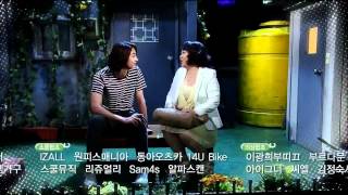청담동 살아요 E131 120608 다음주 예고