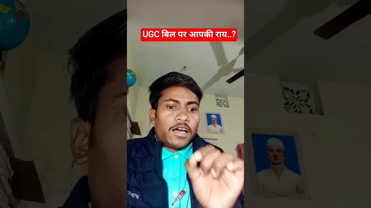 💫🌄आप तक संवाद – जनता की आवाज़, सत्ता तक! 