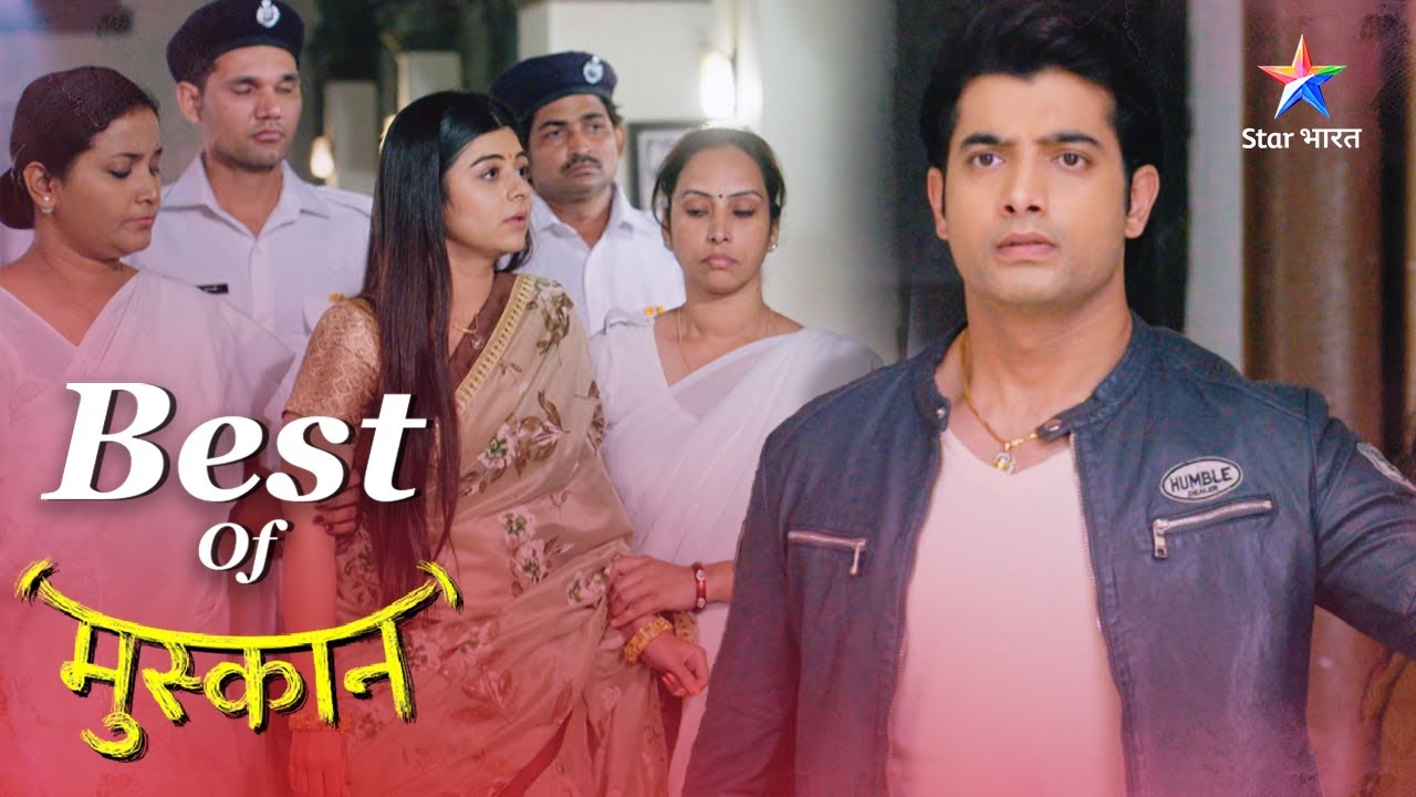 Raunak Muskaan Romance Special Kya Muskaan Ko Ho Jayegi Jail YouTube raunak-muskaan-romance-special-kya-muskaan-ko-ho-jayegi-jail-youtube