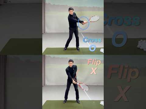 교차하는 느낌을 만들어보세요Stop  Wrist <strong>Flipping</strong> – Create a Crossover Feel!