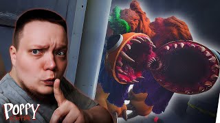 картинка: ЖЁСТКИЕ ПРЯТКИ С МОХНАТИКОМ / Poppy Playtime №19