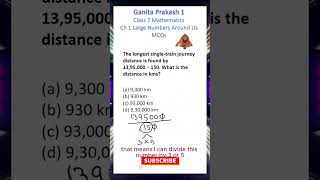 MCQ Ganita Prakash Class 7 Ch 1 Large Numbers Around Us Ques 19