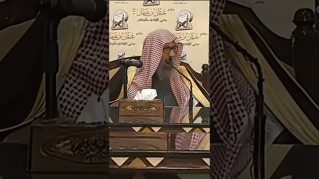 مواساة الرافضة «الباطنية» في ميتهم لا يجوز وكذلك أكل ذبائحهم الشيخ صالح اللحيدان رحمه الله