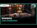 ⚰️Похорон Навального: хто прийшов попрощатися з політиком