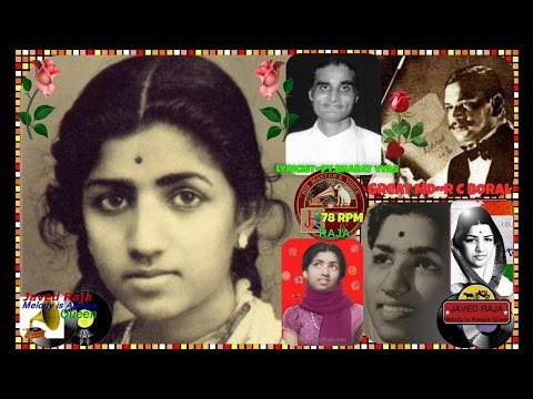 *.LATA JI:Film:Shree Chaitaniya Mahaprabhu:[1953]:Aaj Mere Sapne Hue Saanche:Rare*