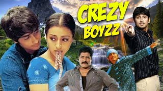 Trisha Krishnan's Best Bangla Full Movie 'Crezy Boyzz' Director by Prabhu Deva | Siddhartha, Srihari