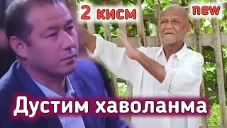 Дустим Хаволанма Узингдан - Янги Версия ( Премьера клип 2020 )