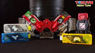 [TMT][1182] COMPLETE SELECTION MODIFICATION DoubleDriver! Kamen Rider W!