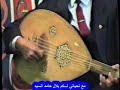 الشيخ محمد عبد الهادي قصة علاء الدين بنها