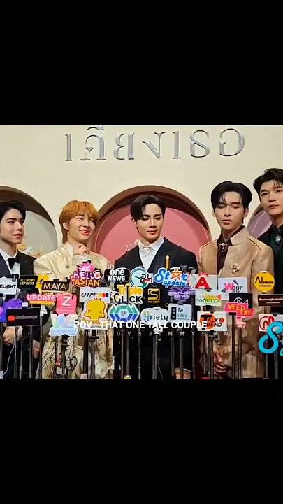 when you are the tallest BL Ship 😂 #jimmyohm #netjj #zeenunew #thenextprince #thenextprincetheseries