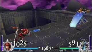 Dissidia 012 - Phantom Ganon Simulation