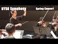 Diamond Youth Symphony, Spring Concert, Mt. San Antonio College