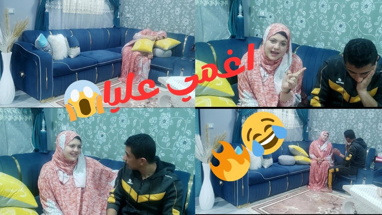 مقلب الاغماء ورده فعل حسام لما شافني #اكسبلور