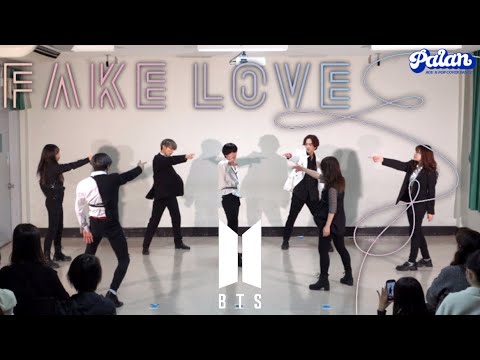 BTS (방탄소년단) - Fake Love【青山祭2022】Dance Cover by PALAN
