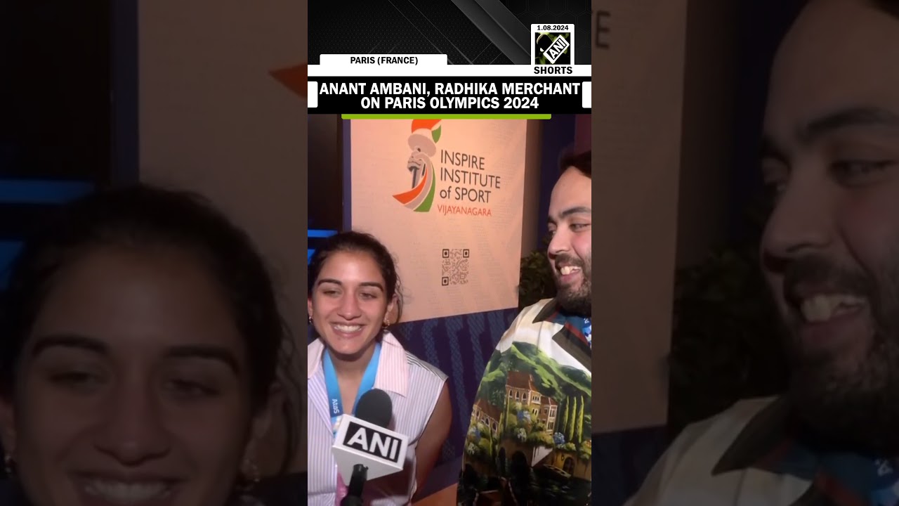 Radhika Merchant and Anant Ambani expressed their confidence in Indian Team | Paris Olympics 2024