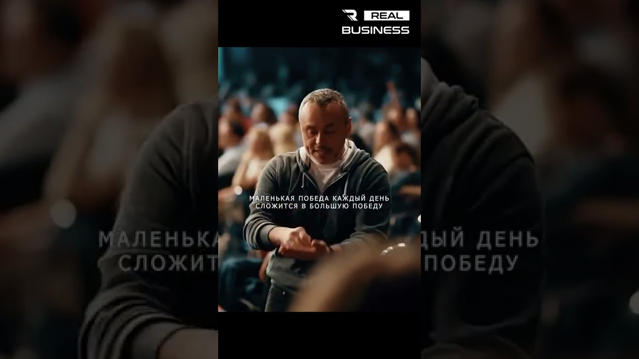 Делай это каждое утро! #мышлениемиллионера #деньги #бизнес #успех # ...