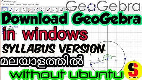 How to download and install GeoGebra in windows without ubuntu | Malayalam | SDJ Tech