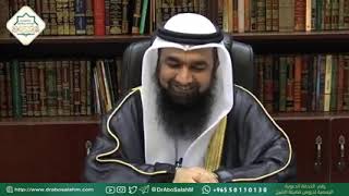 08 القراءه والتعليق على التجريد الصريح للزبيدي للشيخ محمد هشام الطاهري