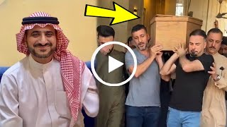 شاهد جنازة و لحظة تشييع جثمان القارئ و المنشد العراقي محمد العزاوي و انهيار شقيقه مصطفى العزاوي