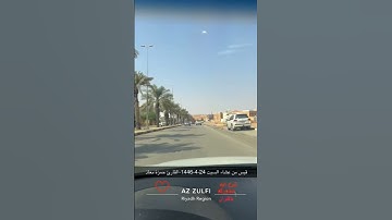 القارئ حمزة معاذ تلاوة خاشعة مؤثرة مبكية خشوع
