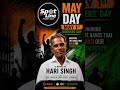 “May Day Tribute 💪 Real Heroes of Our Nation” #mayday #trending #trendingnow #youtubeshorts #shorts