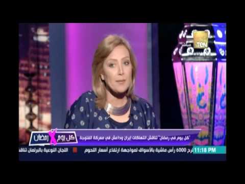 إنفعال السفير العراقي مزهر نعمان الدوري بعد إتهام دينا فاروق نظام صدام بإرتكاب مذابح في العراق قديما