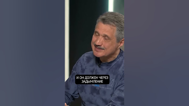 Валерий Ширяев: «Путин хотел выиграть войну политически, но...»