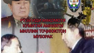 :        