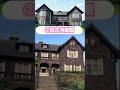 【聖地巡礼】冴えない彼女の育て方 #shorts #アニメ #冴えない彼女の育てかた