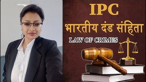 Difference between Preparation and Attempt of crime || IPC/law of crimes
