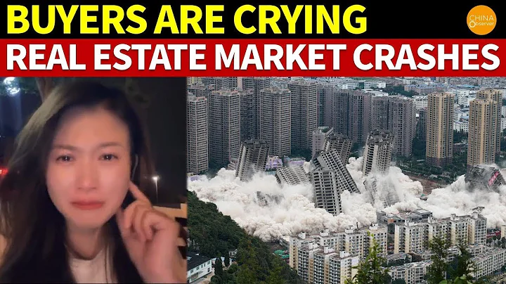 Collapse of the Chinese Real Estate Market as Property Prices Plummet in Tier 1 Cities | Shanghai - DayDayNews