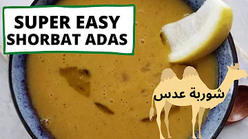 How to Make The Most Flavorful Shorbat Adas Ever!! (Arabic Lentil Soup Recipe) | شوربة عدس