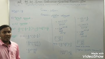 Shri J.M Kanya Vidhyalay Primary Section Unjha | STD- 8 | Sub- Maths | Chap-  1 | Part- 4 |