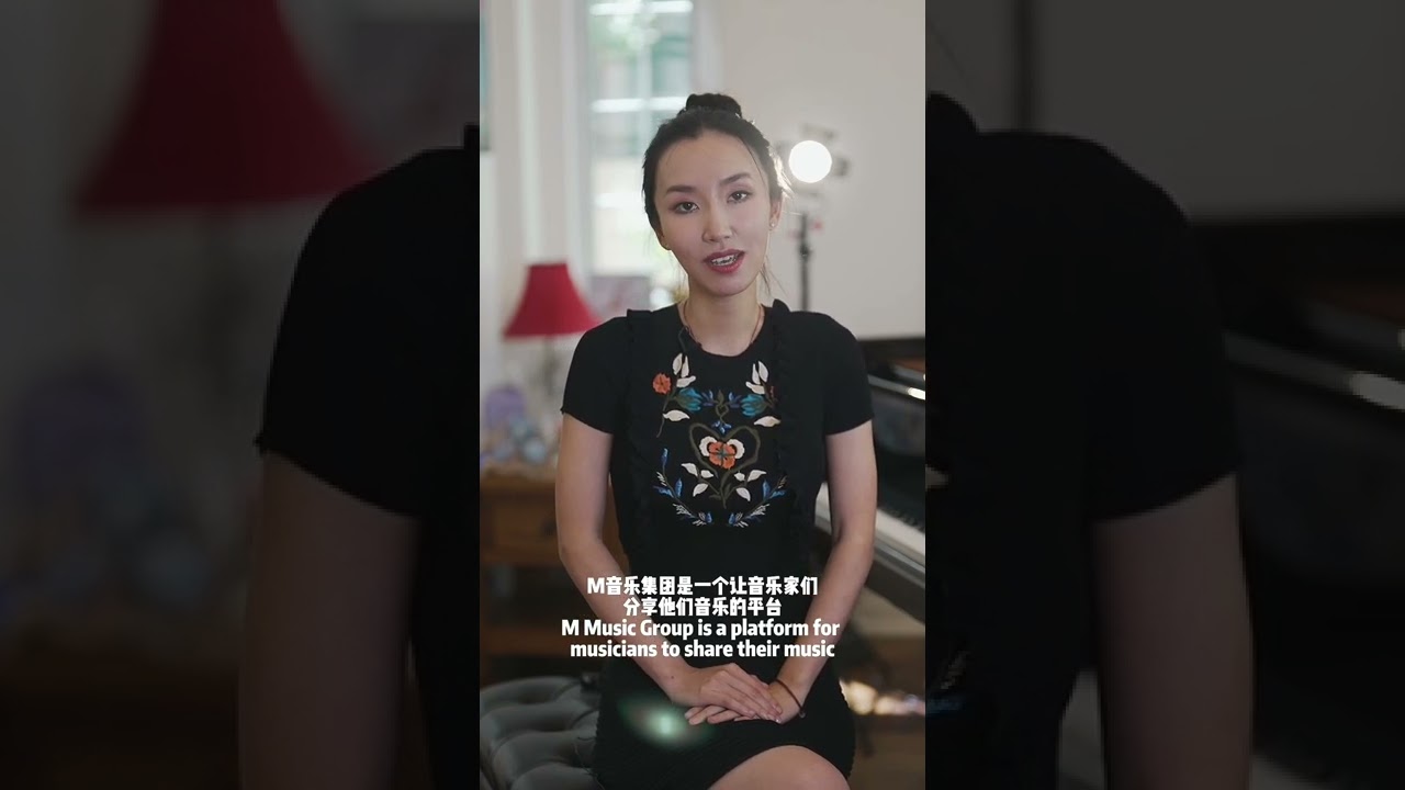 About M Music Group Non-Profit