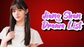 姜杉 List of Jiang Shan Dramas from 2020 to 2023