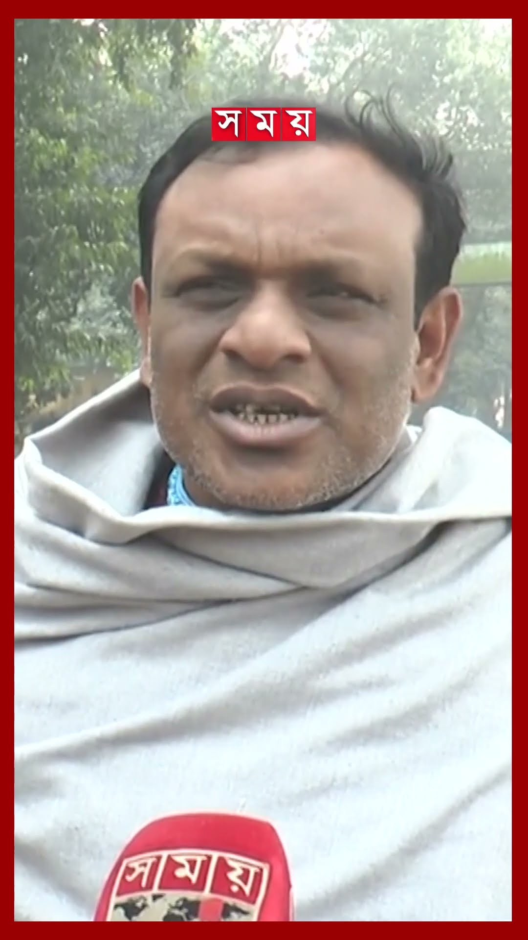 ৪ বছর পর আবারও চালু হচ্ছে গাইবান্ধার রংপুর চিনিকল #rangpursugarmill #gaibandhanews #shorts #somoytv