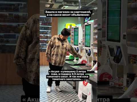 юмор смех приколы ржунемогу всемдобра Short 