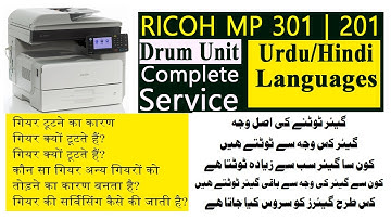 RICOH Mp 301 | 201 Drum Unit Complete Service Step by Step in Urdu/Hindi | Drum Unit Service #ricoh