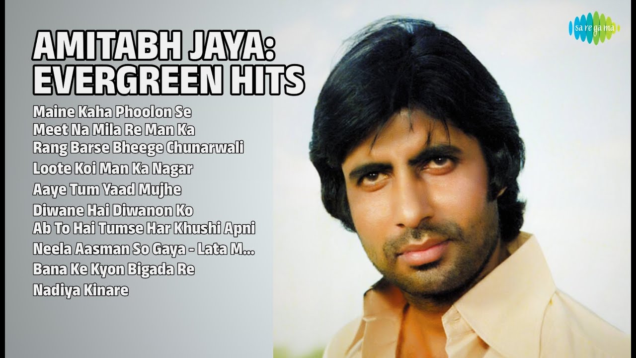 अमिताभ जया: सदाबहार हिट्स | Lata Mangeshkar Songs | Maine Kaha Phoolon Se