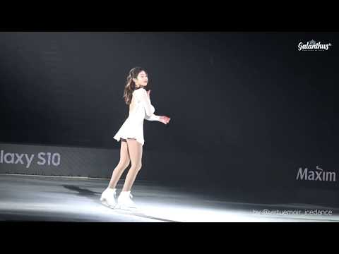 190606 All That Skate 2019 : Haein Lee / Never Enough