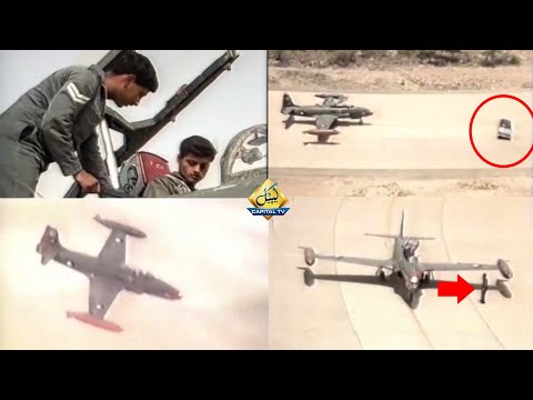 20 August 1971 Rashid Minhas Shaheed Wrote An Unforgettable Saga Of Bravery And Patriotism