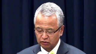 金銭授受疑惑 甘利明氏が会見 「閣僚の職を辞する」 （2016年1月28日 