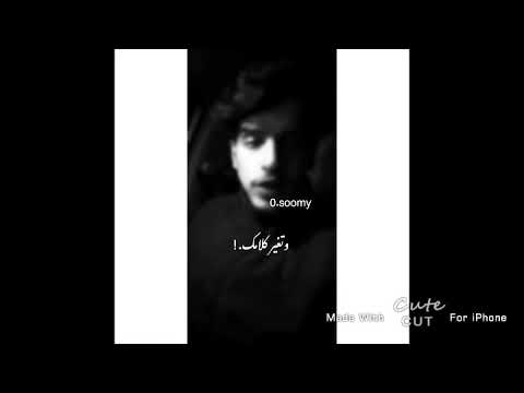 امنتك امانه متنساش هوانا