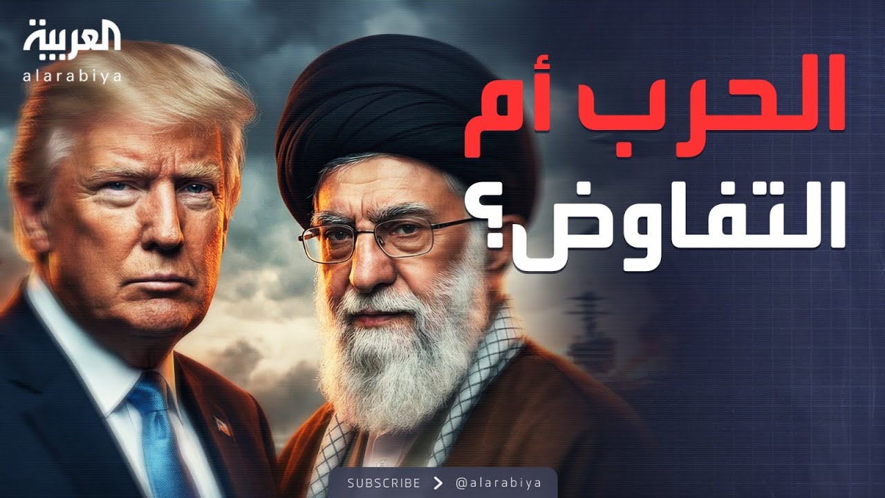 ���� ���� | ���������� ������ ������� ������� ��� ����� ������ ����
 - نشر قبل 3 دقيقة