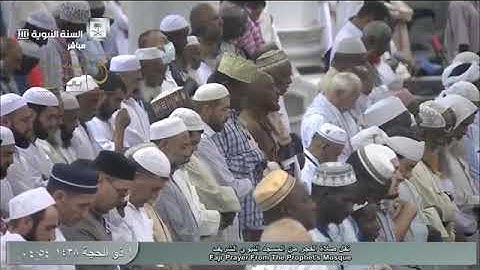 سورة المزمل | تلاوة بديعة من صلاة الفجر للشيخ أحمد بن طالب بالمسجد النبوي الشريف 1438/12/1هـ