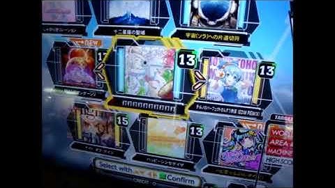 DDR A Feet Only - Scarlet Moon/Dadadadadada Expert