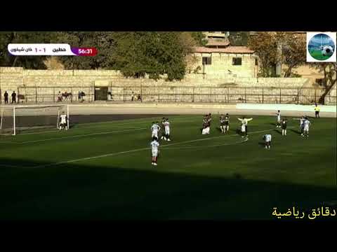 الشوط الثاني من مباراة حطين و خان شيخون في بطولة حلب ست الكل الكروية