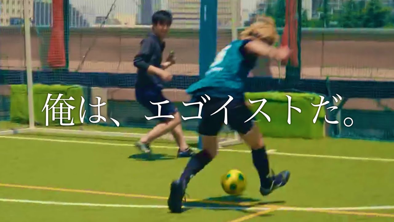 フットサルで本気出して初心者ボコボコにしてみた