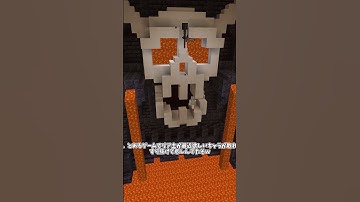 Dungeons Enhanced#マイクラ #マインクラフト #mod紹介#short